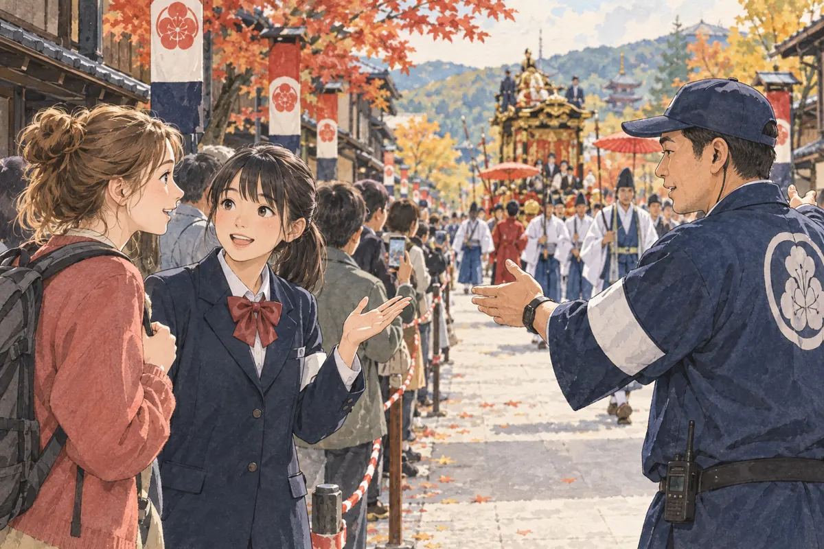 本课插图:A Festival Seen by a Visitor